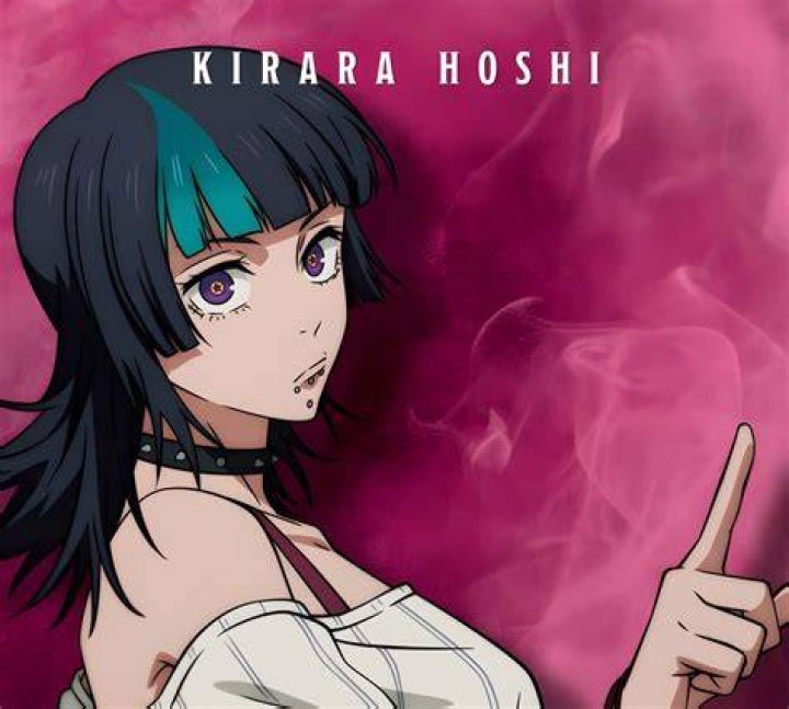 Kirara Hoshi