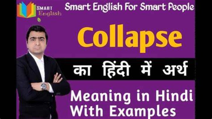 What does collapse mean in computer?