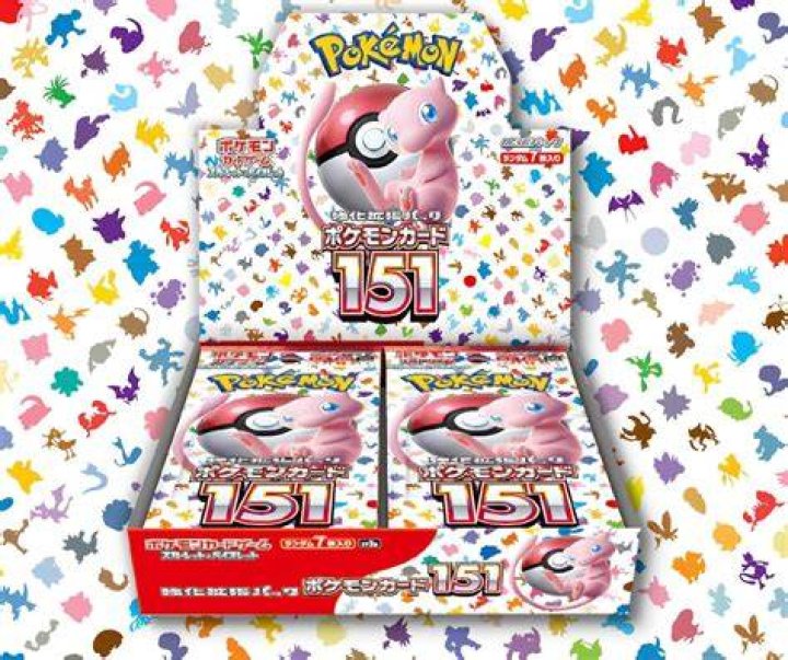 What is the Pokémon 151 set?
