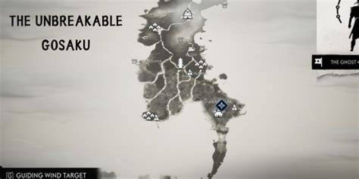 Where is the unbreakable Gosaku?